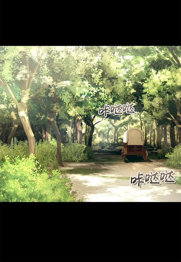 [第24话] 我一定会救你9