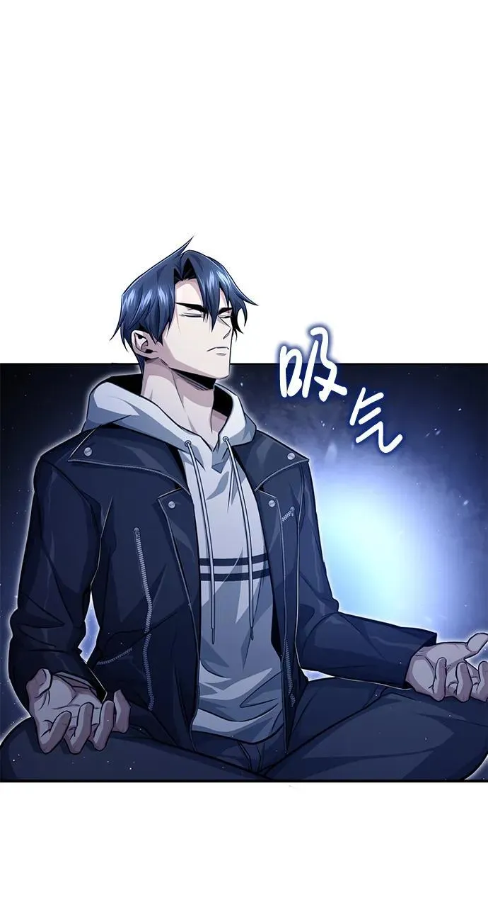 [第3话] 有请下一位吧53
