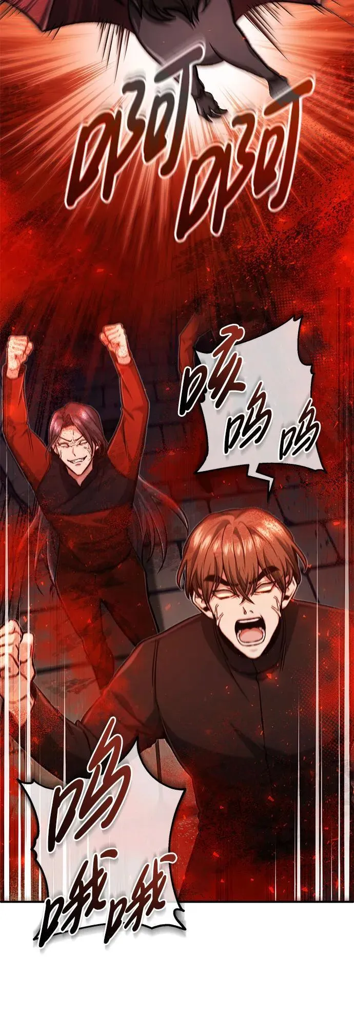 [第12话] 终于到最后了52