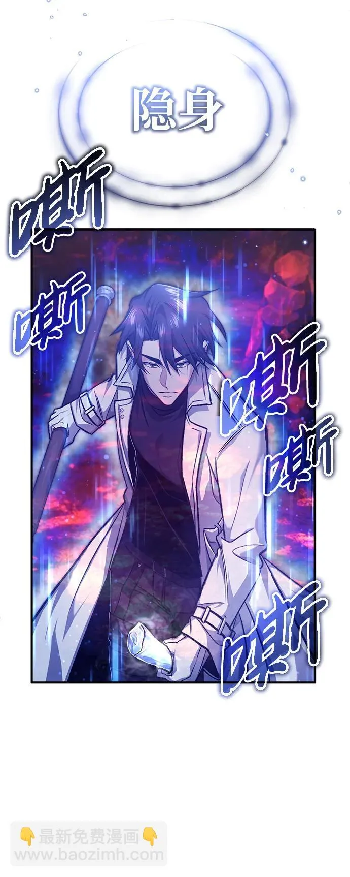 [第22话] 我要赚炸鸡钱！33