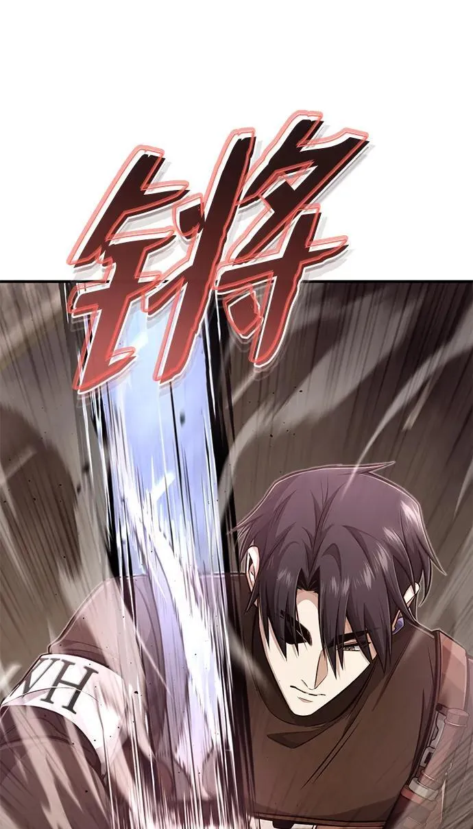 [第6话] 真是一场殊死搏斗47