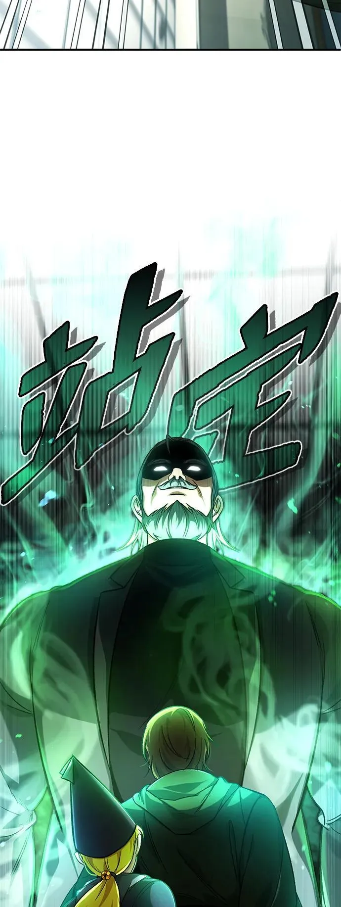 [第17话] 在灾难降临前59