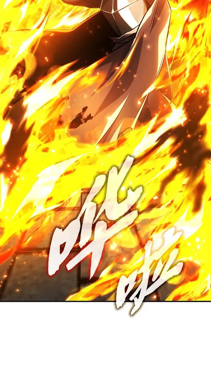 [第13话] 你们怎么花了这么长时间啊24