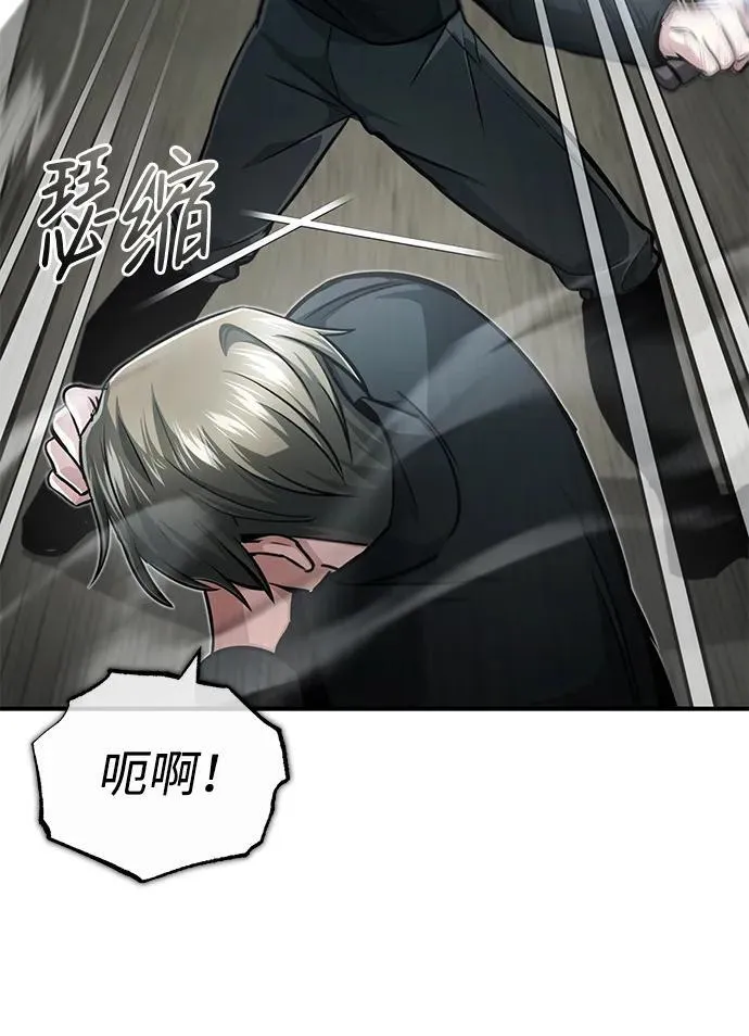 [第10话] 那就收队吧48