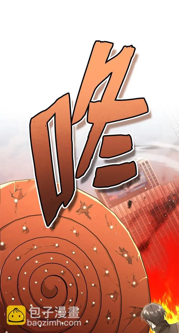 [第6话] 真是一场殊死搏斗54