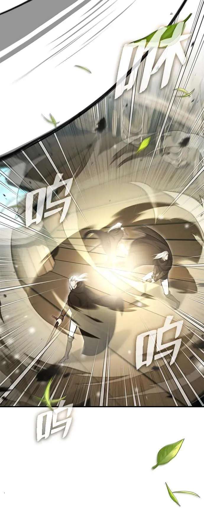 [第35话] 根本比不了16