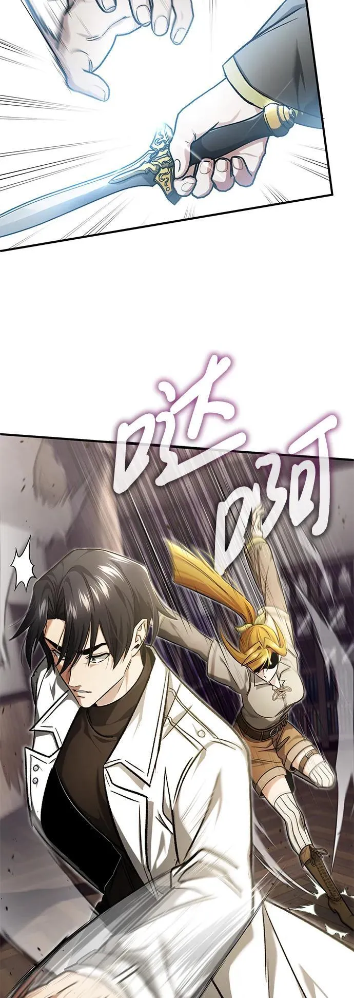 [第27话] 你要把我们怎么样38
