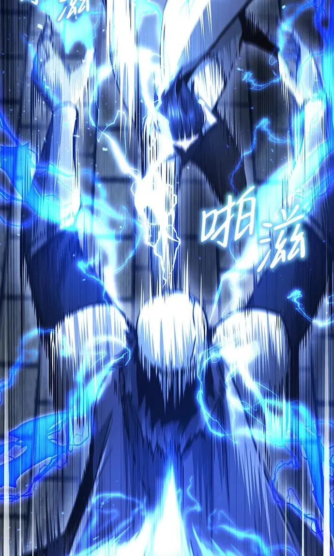 [第13话] 你们怎么花了这么长时间啊44