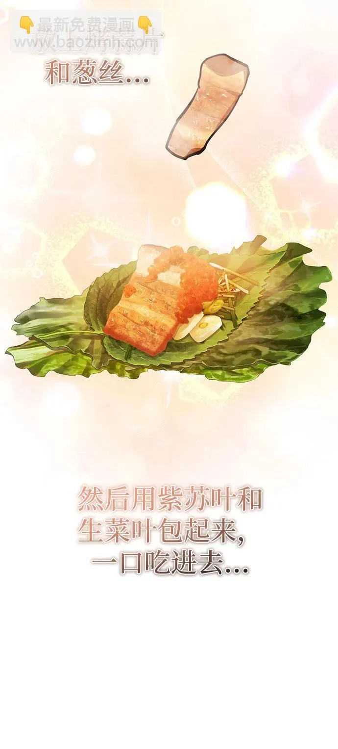 [第9话] 就算你再生气也是5