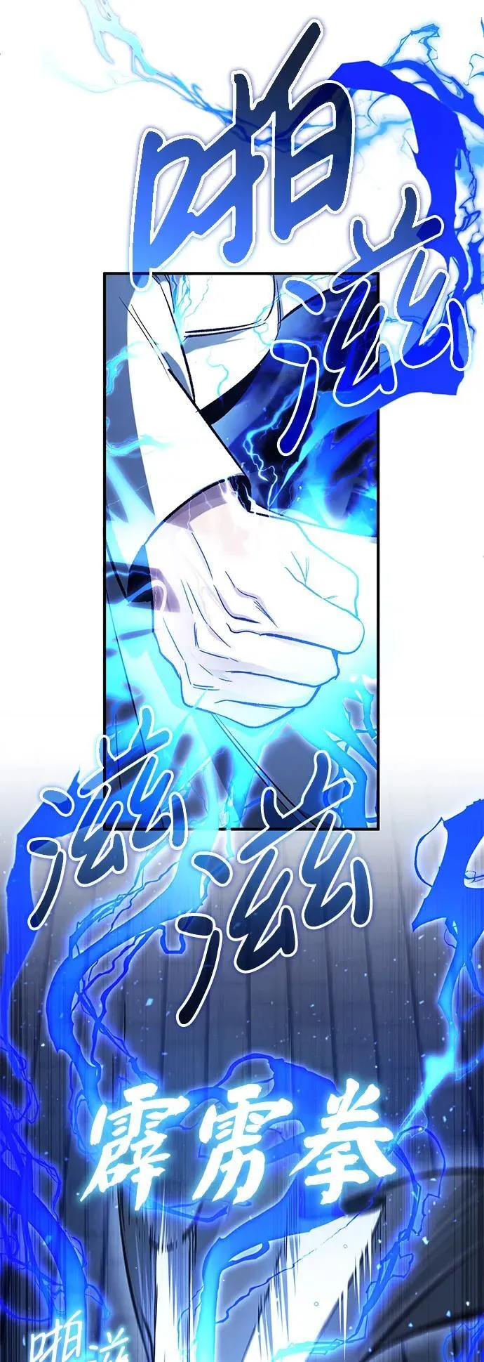 [第13话] 你们怎么花了这么长时间啊43