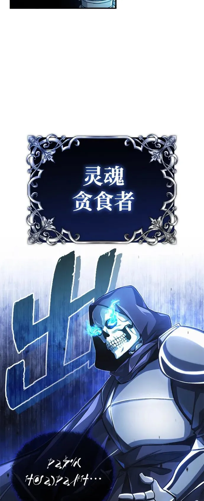 [第13话] 你们怎么花了这么长时间啊2