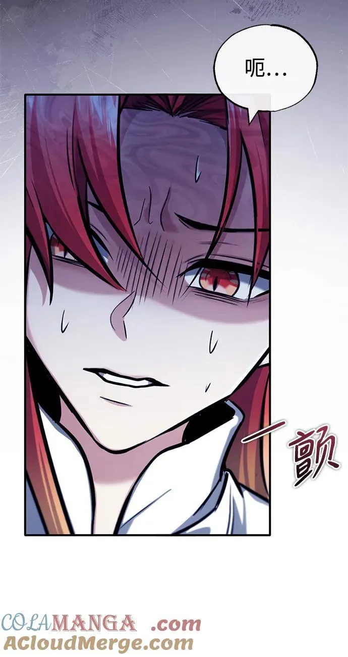 [第34话] 心里真痛快27