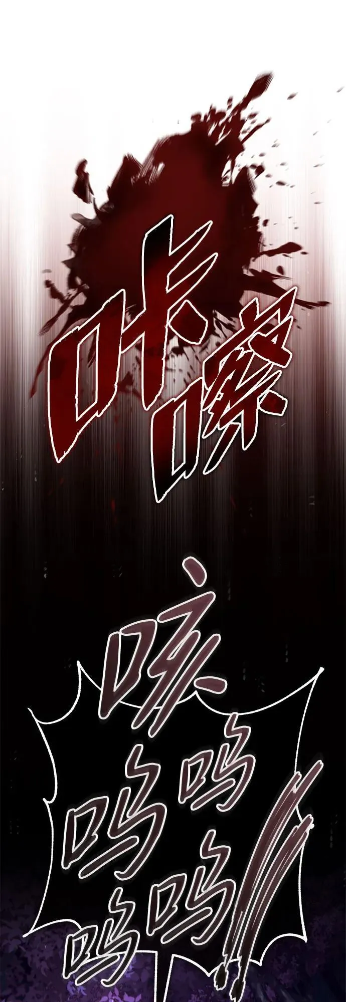 [第8话] 辛苦你了43