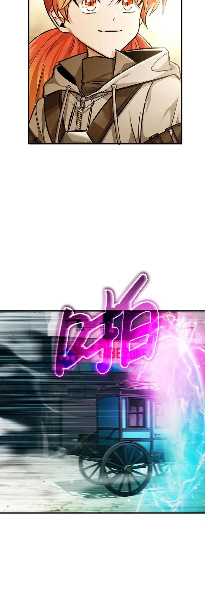 [第25话] 少废话！57