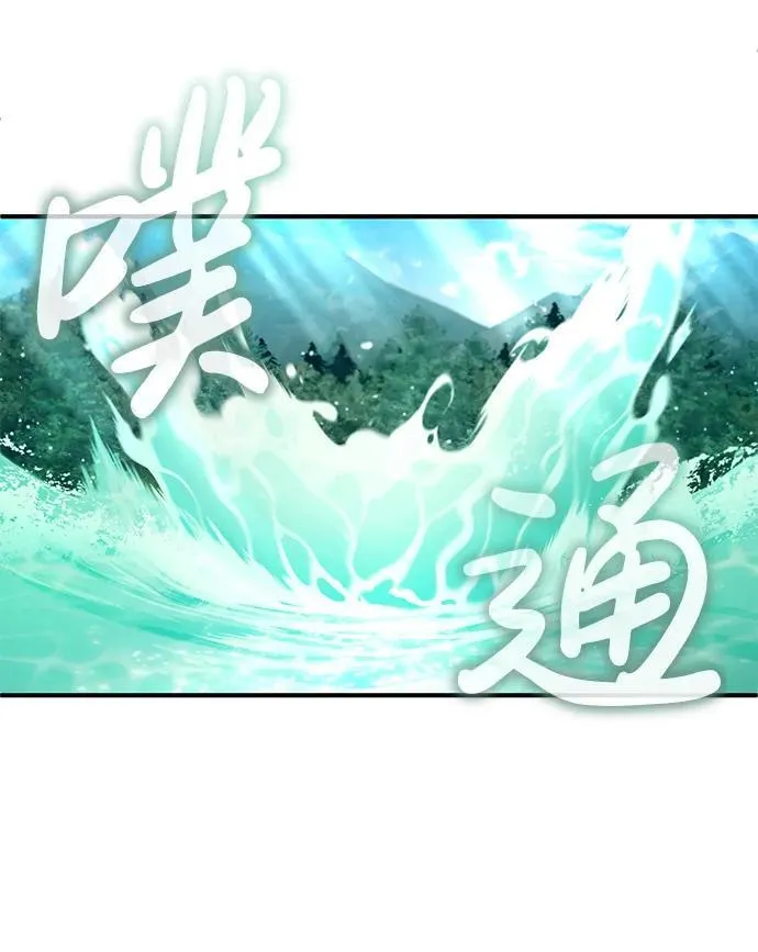 [第14话] 说好马上回去的53