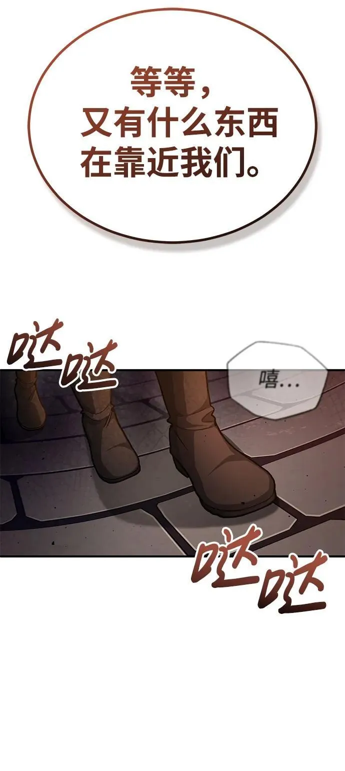 [第12话] 终于到最后了18