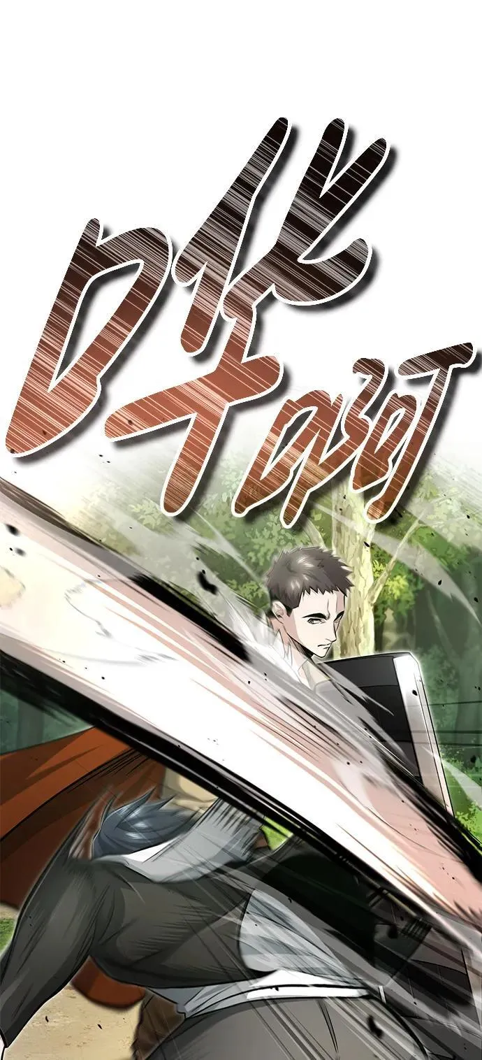 [第4话] 如果我赢了27