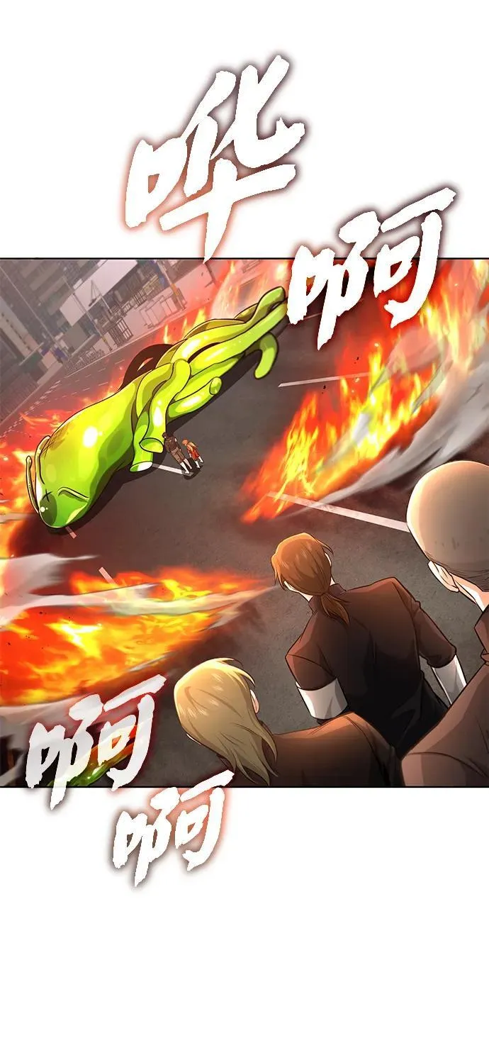 [第6话] 真是一场殊死搏斗77
