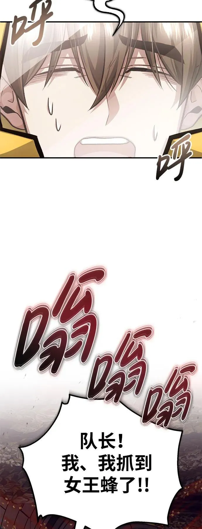 [第12话] 终于到最后了11