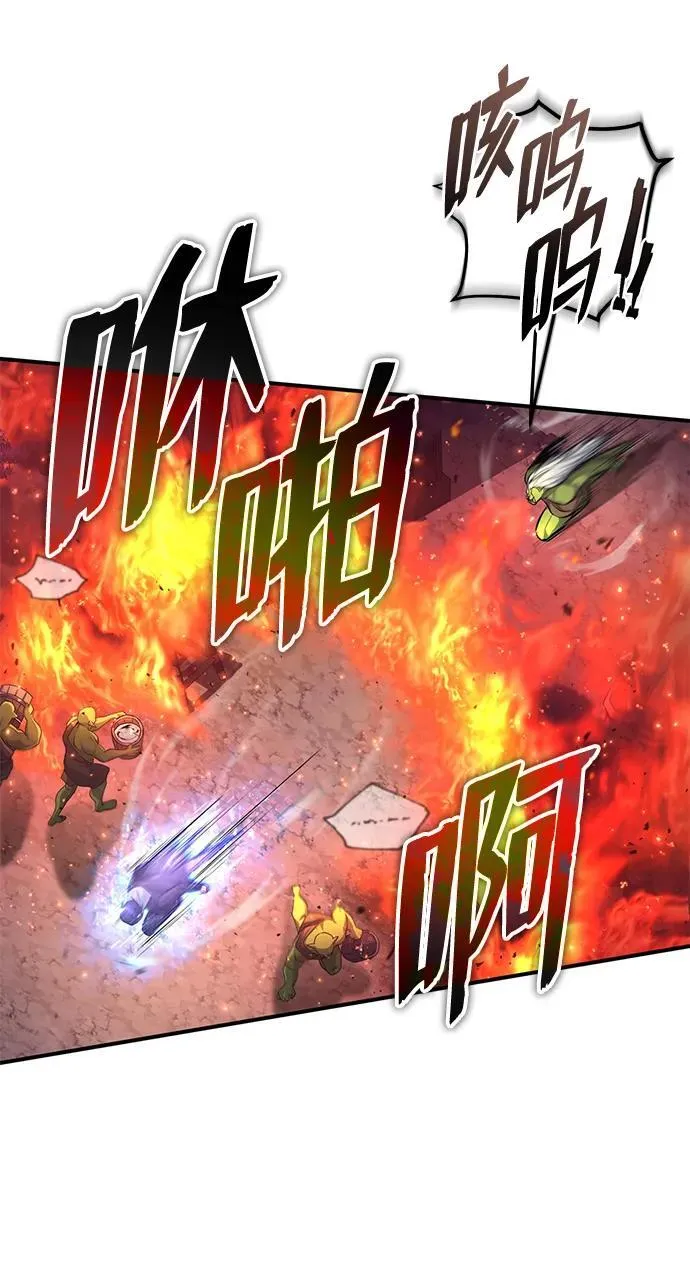 [第7话] 是你自己说会全部吃完的！68