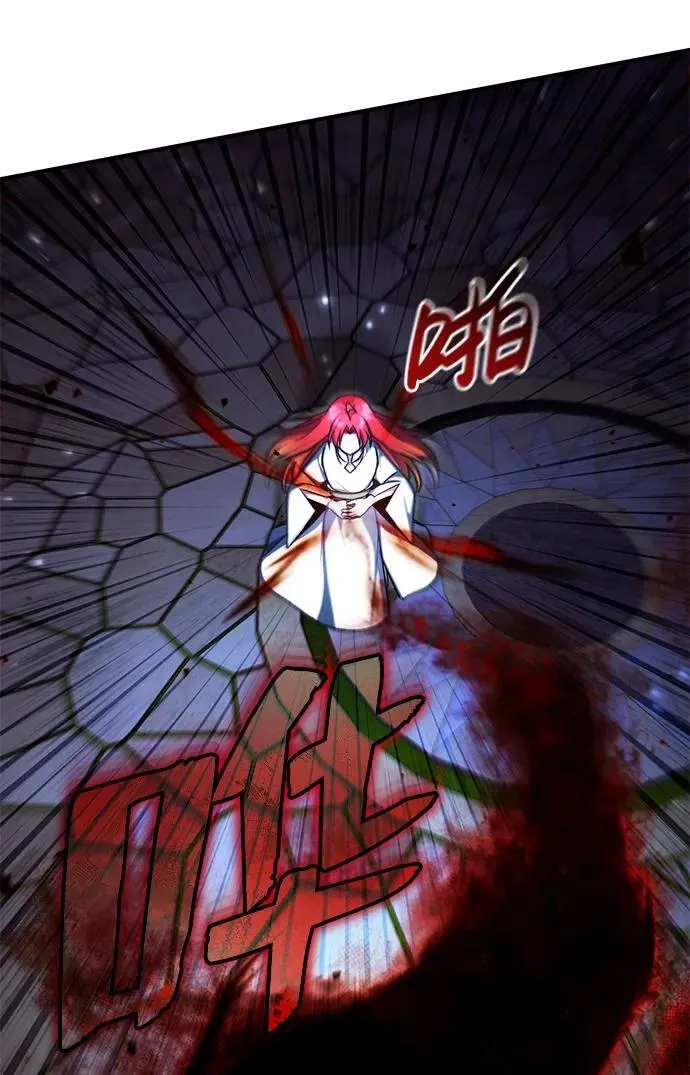 [第34话] 心里真痛快10