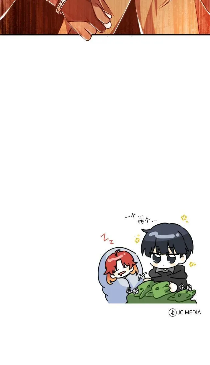 [第32话] 最讨厌烦人的故事了77