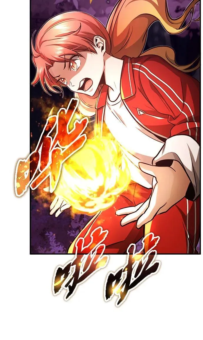 [第8话] 辛苦你了64