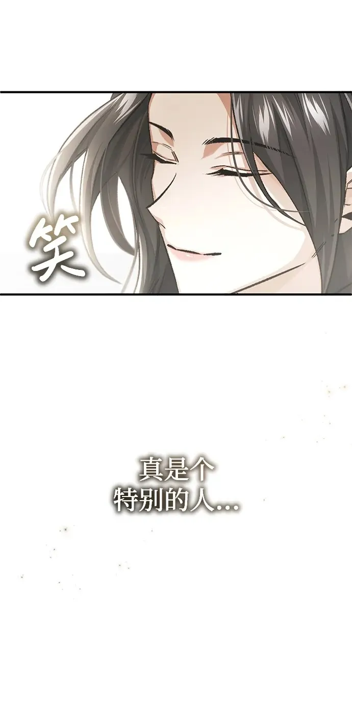 [第16话] 队长会抛弃我的67