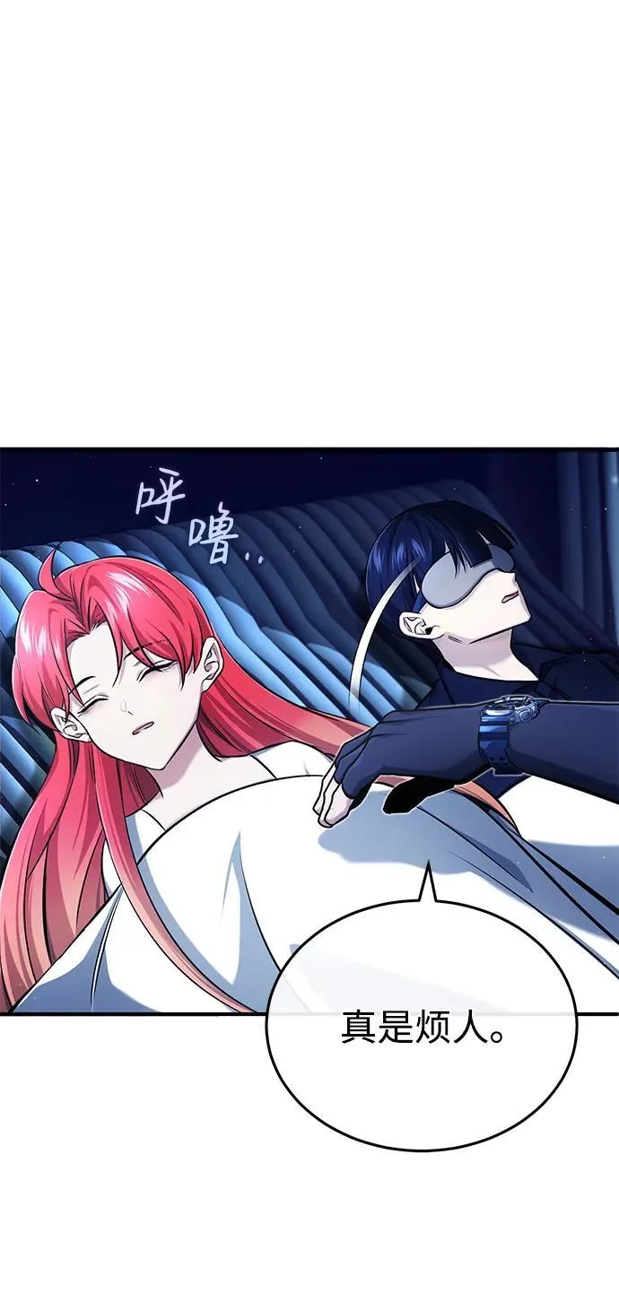 [第33话] 一切都会好起来的31