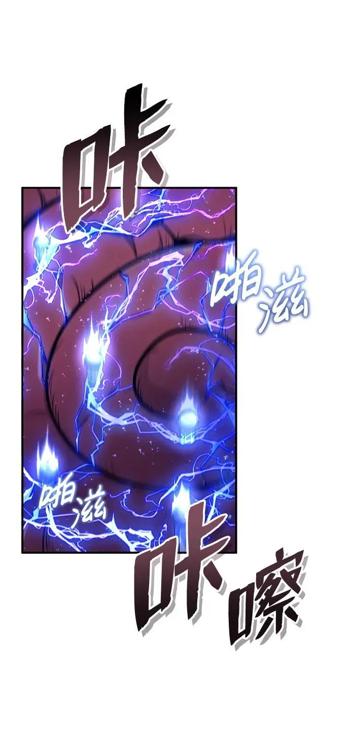 [第6话] 真是一场殊死搏斗62