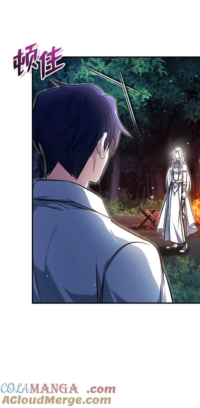 [第33话] 一切都会好起来的33