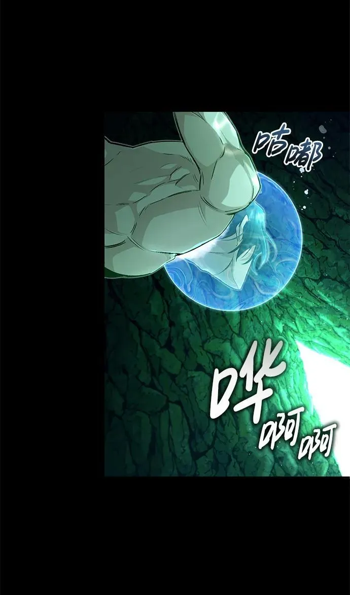 [第14话] 说好马上回去的75