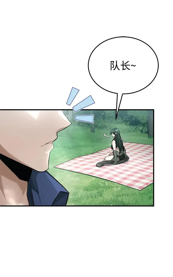 [第14话] 说好马上回去的42