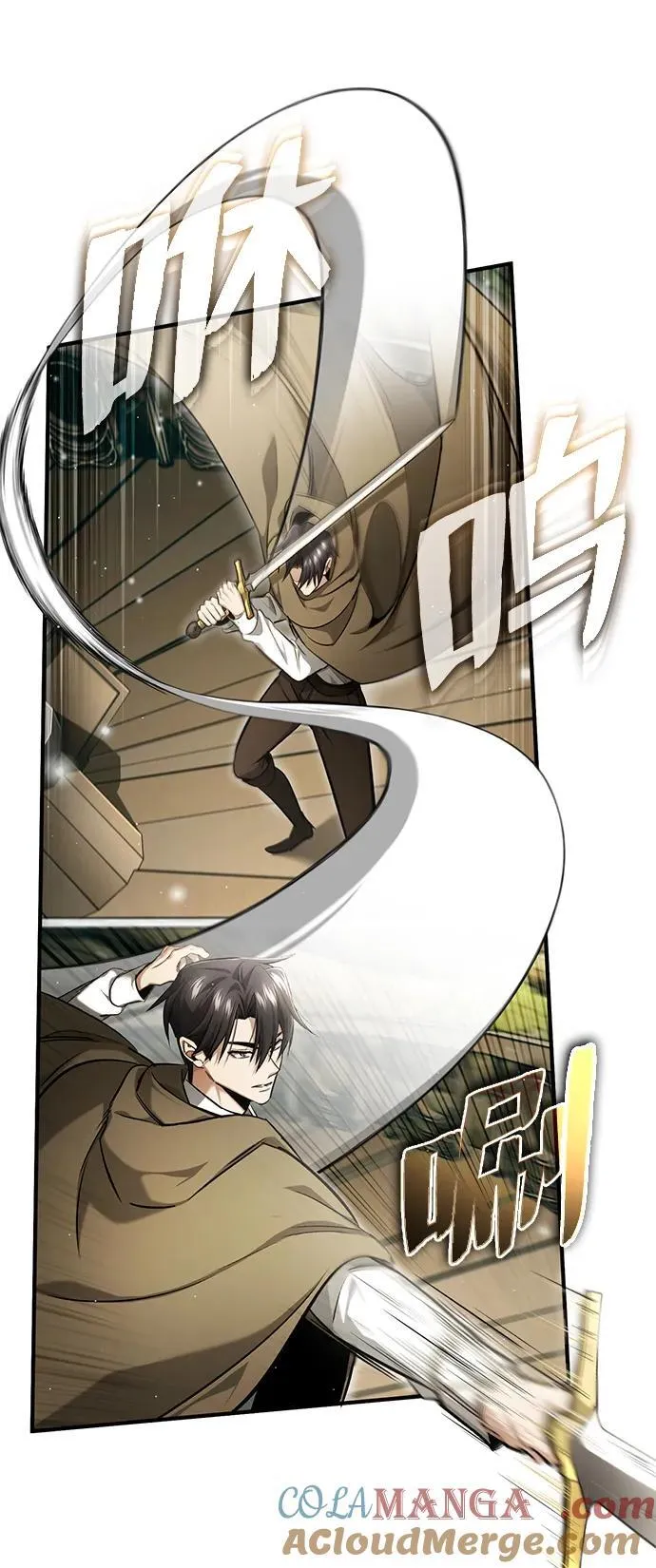 [第35话] 根本比不了12