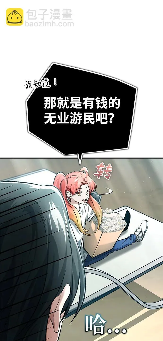 [第23话] 我在那里一直5