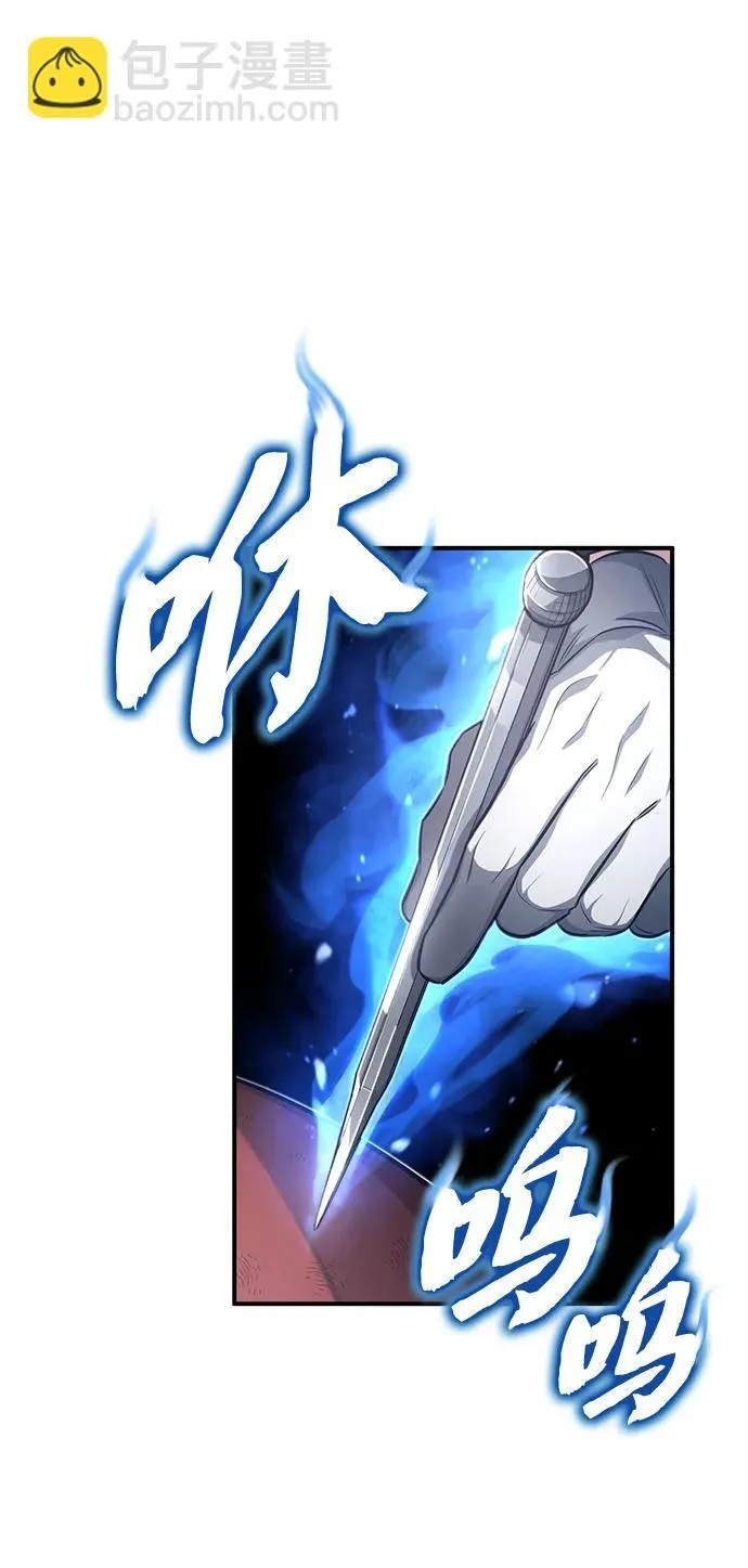 [第6话] 真是一场殊死搏斗46
