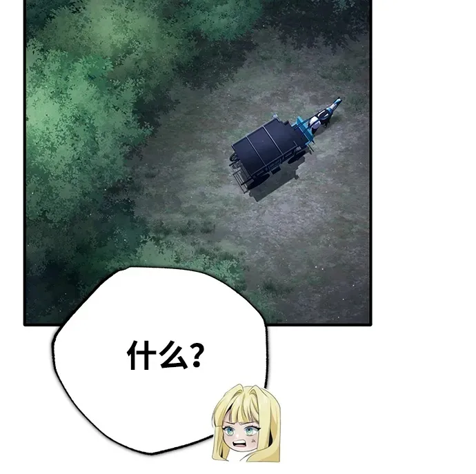 [第29话] 什么才叫靠道具49