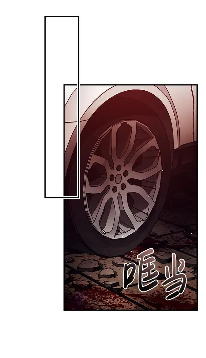 [第11话] 哥哥好帅哦！61
