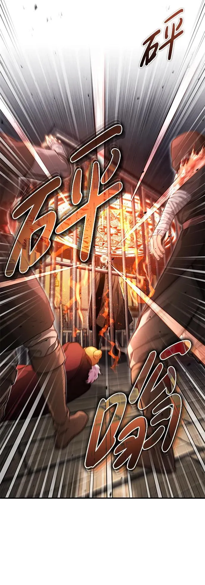 [第30话] 在哪里？40