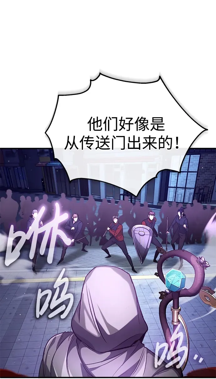 [第16话] 队长会抛弃我的99