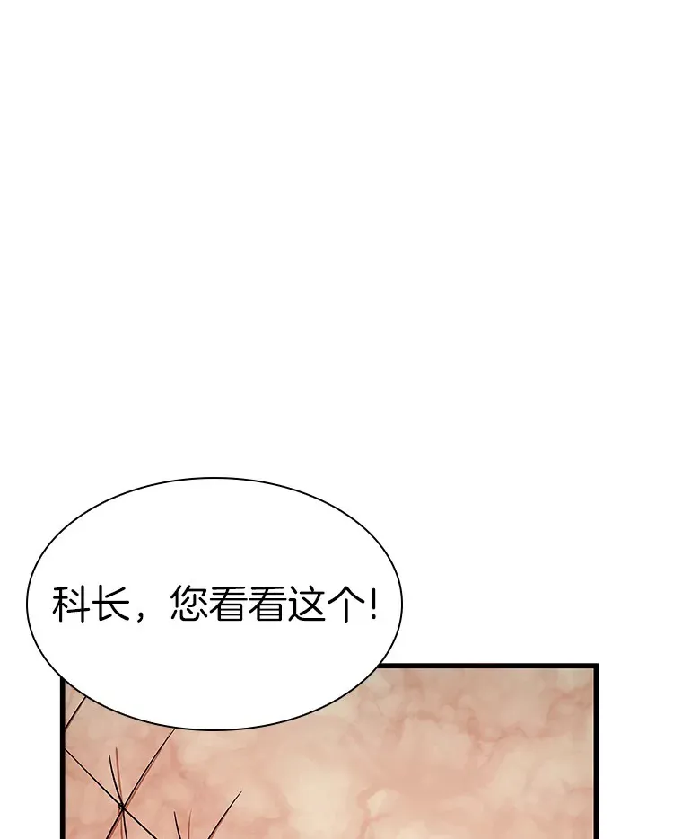 60.天道酬勤93