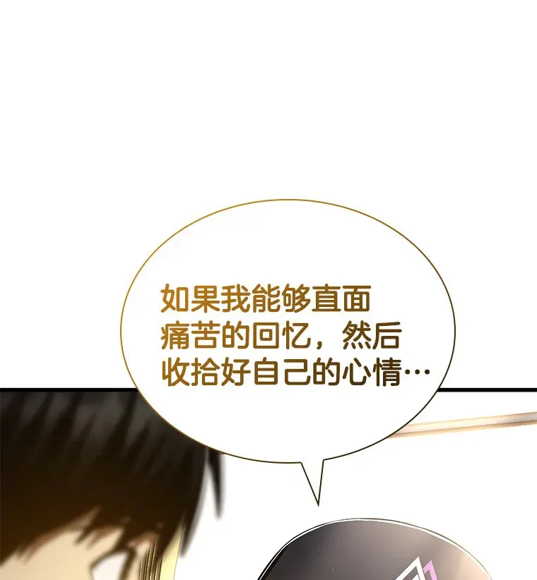 99.新征程111