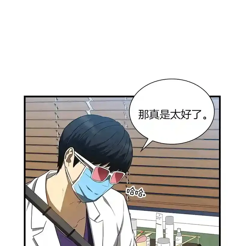 1.测试65