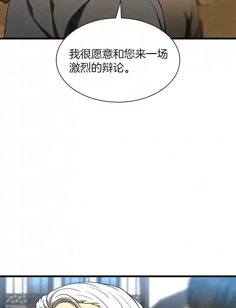 47.母亲49