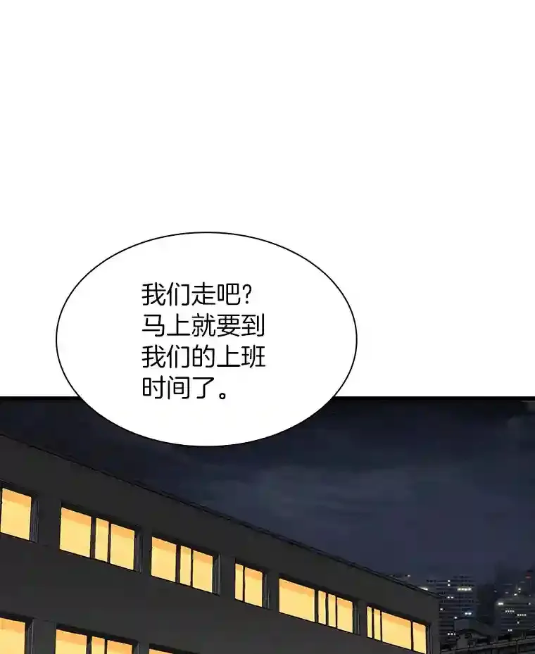 32.迷茫63