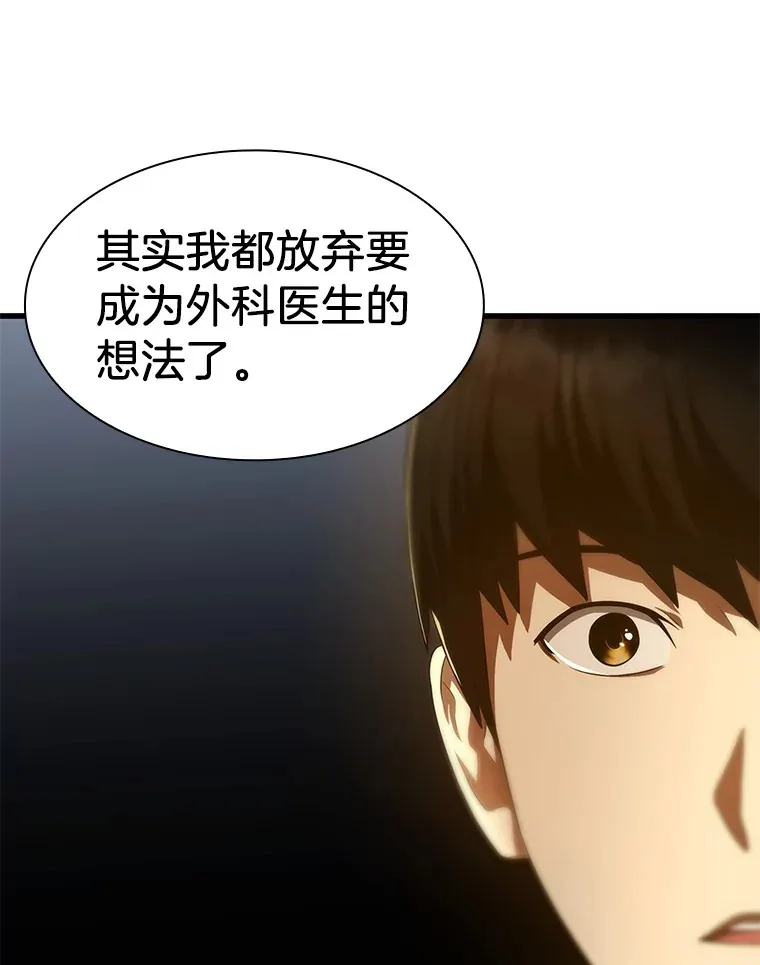 61.一起进步127