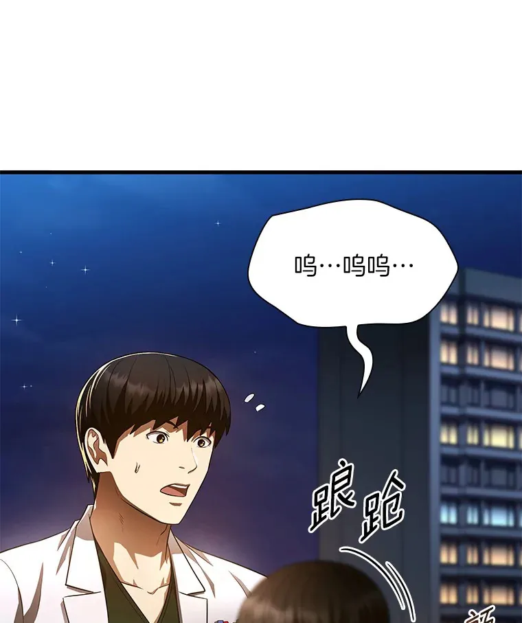 61.一起进步149