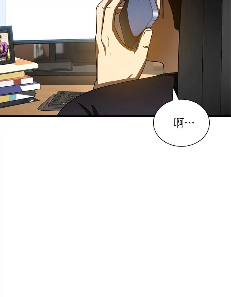 96.改变11