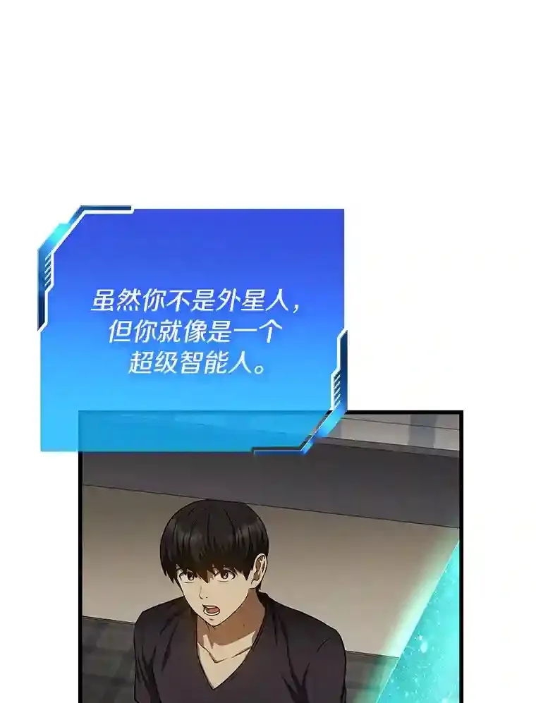 35.开明59