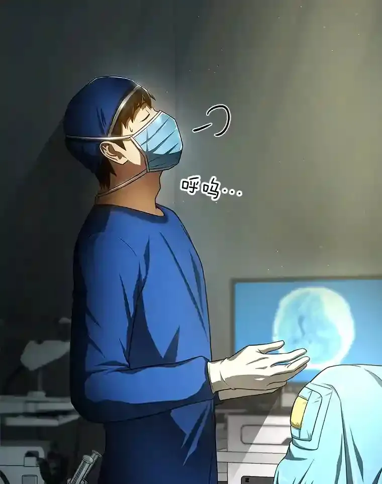 21.交给我吧53